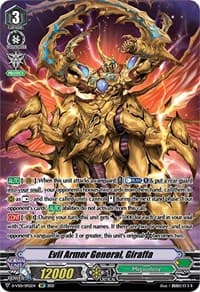 Evil Armor General, Giraffa (SP) - D-VS01: V Clan Collection Vol.1 - Cardfight Vanguard card