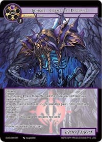 Schmel, Giant of Distrust - Game of Gods - Force of Will card