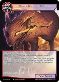 Demon Beast of Hellfire - Game of Gods - Force of Will card