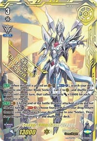 Seeker, Thing Saver Dragon (VSR) - D-VS01: V Clan Collection Vol.1 - Cardfight Vanguard card