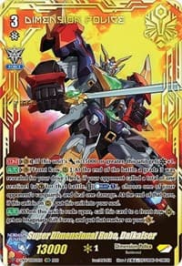 Super Dimensional Robo, Daikaiser (VSR) - D-VS01: V Clan Collection Vol.1 - Cardfight Vanguard card