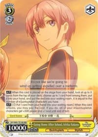 Going Home After School, Ichika Nakano (RRR) - The Quintessential Quintuplets - Weiss Schwarz card