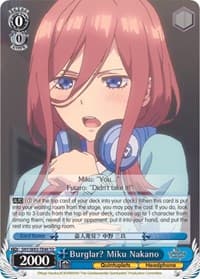 Burglar? Miku Nakano - The Quintessential Quintuplets - Weiss Schwarz card