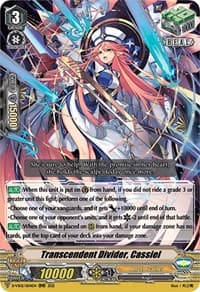 Transcendent Divider, Cassiel - D-VS02: V Clan Collection Vol.2 - Cardfight Vanguard card