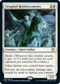 Drogskol Reinforcements - Commander: Innistrad: Crimson Vow - Magic: The Gathering card