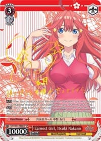 Earnest Girl, Itsuki Nakano (SP) - The Quintessential Quintuplets - Weiss Schwarz card