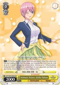 Intimate Sisters, Ichika Nakano (SR) - The Quintessential Quintuplets - Weiss Schwarz card