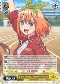 In a Jersey, Yotsuba Nakano - The Quintessential Quintuplets - Weiss Schwarz card