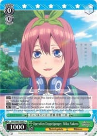 Operation Doppelganger, Miku Nakano - The Quintessential Quintuplets - Weiss Schwarz card
