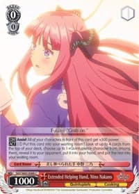 Extended Helping Hand, Nino Nakano - The Quintessential Quintuplets - Weiss Schwarz card