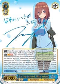 A Step Forward, Miku Nakano (SSP) - The Quintessential Quintuplets - Weiss Schwarz card