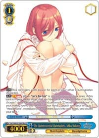 The Quintessential Quintuplets, Miku Nakano (HYR) - The Quintessential Quintuplets - Weiss Schwarz card