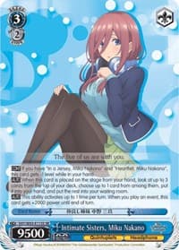 Intimate Sisters, Miku Nakano (SR) - The Quintessential Quintuplets - Weiss Schwarz card