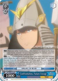Confrontation, Futaro Uesugi - The Quintessential Quintuplets - Weiss Schwarz card
