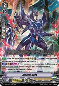Blaster Dark - D-VS02: V Clan Collection Vol.2 - Cardfight Vanguard card
