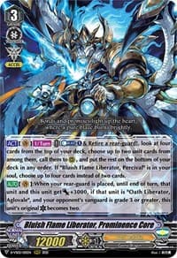 Bluish Flame Liberator, Prominence Core - D-VS02: V Clan Collection Vol.2 - Cardfight Vanguard card