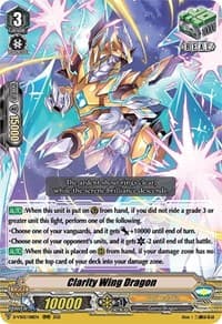 Clarity Wing Dragon - D-VS02: V Clan Collection Vol.2 - Cardfight Vanguard card