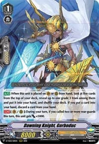 Dawning Knight, Gorboduc - D-VS02: V Clan Collection Vol.2 - Cardfight Vanguard card