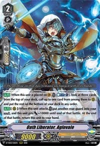 Oath Liberator, Aglovale - D-VS02: V Clan Collection Vol.2 - Cardfight Vanguard card