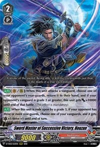 Sword Master of Successive Victory, Houzan - D-VS02: V Clan Collection Vol.2 - Cardfight Vanguard card