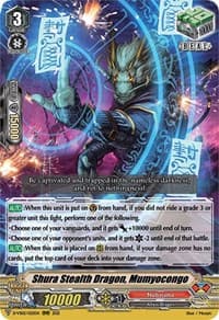 Shura Stealth Dragon, Mumyocongo - D-VS02: V Clan Collection Vol.2 - Cardfight Vanguard card