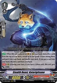 Stealth Beast, Katarigitsune - D-VS02: V Clan Collection Vol.2 - Cardfight Vanguard card