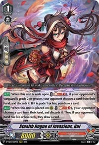 Stealth Rogue of Invasions, Rui - D-VS02: V Clan Collection Vol.2 - Cardfight Vanguard card