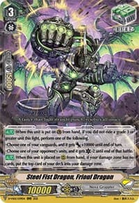 Steel Fist Dragon, Frioul Dragon - D-VS02: V Clan Collection Vol.2 - Cardfight Vanguard card