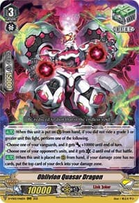 Oblivion Quasar Dragon - D-VS02: V Clan Collection Vol.2 - Cardfight Vanguard card