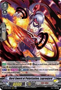 Hard Sword of Polarization, Lagranjard - D-VS02: V Clan Collection Vol.2 - Cardfight Vanguard card