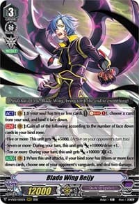 Blade Wing Reijy - D-VS02: V Clan Collection Vol.2 - Cardfight Vanguard card