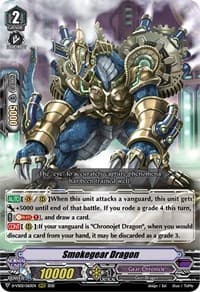 Smokegear Dragon - D-VS02: V Clan Collection Vol.2 - Cardfight Vanguard card