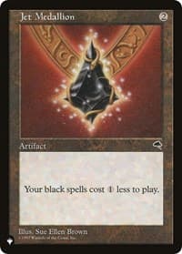 Jet Medallion - The List Reprints - Magic: The Gathering card