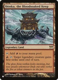 Shinka, the Bloodsoaked Keep - The List Reprints - Magic: The Gathering card