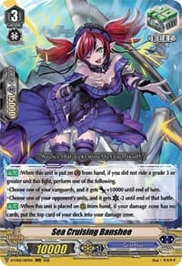 Sea Cruising Banshee - D-VS02: V Clan Collection Vol.2 - Cardfight Vanguard card