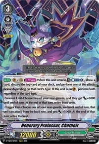 Honorary Professor, Chatnoir - D-VS02: V Clan Collection Vol.2 - Cardfight Vanguard card