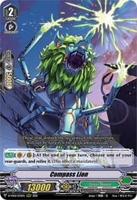 Compass Lion - D-VS02: V Clan Collection Vol.2 - Cardfight Vanguard card