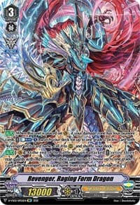 Revenger, Raging Form Dragon (SP) - D-VS02: V Clan Collection Vol.2 - Cardfight Vanguard card