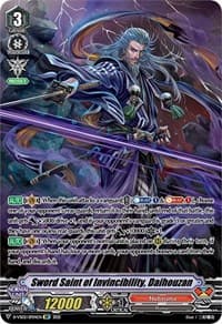 Sword Saint of Invincibility, Daihouzan (SP) - D-VS02: V Clan Collection Vol.2 - Cardfight Vanguard card