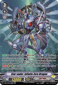 Star-vader, Infinite Zero Dragon (SP) - D-VS02: V Clan Collection Vol.2 - Cardfight Vanguard card