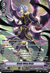 Blade Wing Reijy (SP) - D-VS02: V Clan Collection Vol.2 - Cardfight Vanguard card