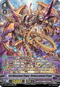 Interdimensional Dragon, Chronoscommand Dragon (SP) - D-VS02: V Clan Collection Vol.2 - Cardfight Vanguard card