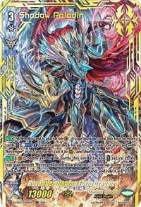 Revenger, Raging Form Dragon (VSR) - D-VS02: V Clan Collection Vol.2 - Cardfight Vanguard card