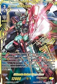 Ultimate Raizer Mega-flare (VSR) - D-VS02: V Clan Collection Vol.2 - Cardfight Vanguard card