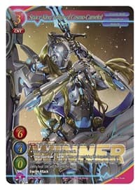Space King Arthur of Cosmo-Camelot (Winner Promo) - Gate Ruler Promo Cards - Gate Ruler card