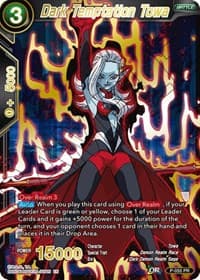 Dark Temptation Towa (Gold Stamped) - Mythic Booster - Dragon Ball Super: Masters card