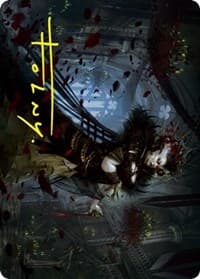 Falkenrath Forebear Art Card (Gold-Stamped Signature) - Art Series: Innistrad: Crimson Vow - Magic: The Gathering card