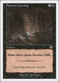 Ancient Craving - Starter 1999 - Magic: The Gathering card