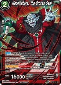 Mechikabura, the Broken Seal - Promotion Cards - Dragon Ball Super: Masters card