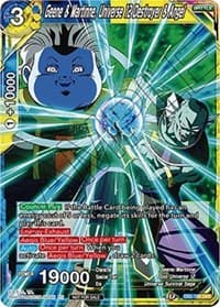 Geene & Martinne, Universe 12 Destroyer & Angel - Promotion Cards - Dragon Ball Super: Masters card
